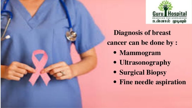 breast-cancer-treatment-in-madurai-best-cancer-hospital-in-tamil-nadu