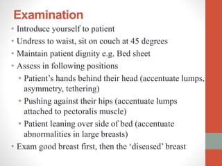 breast examination.pptx