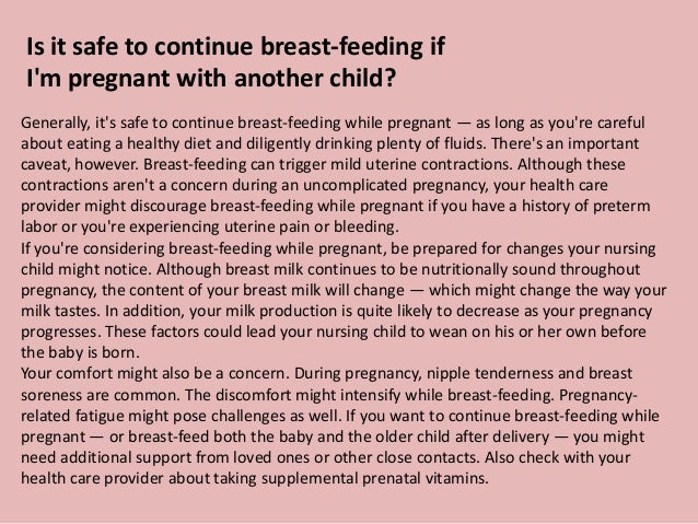 claritin breastfeeding supply