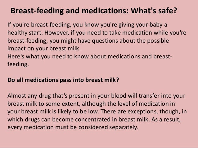 claritin breastfeeding supply