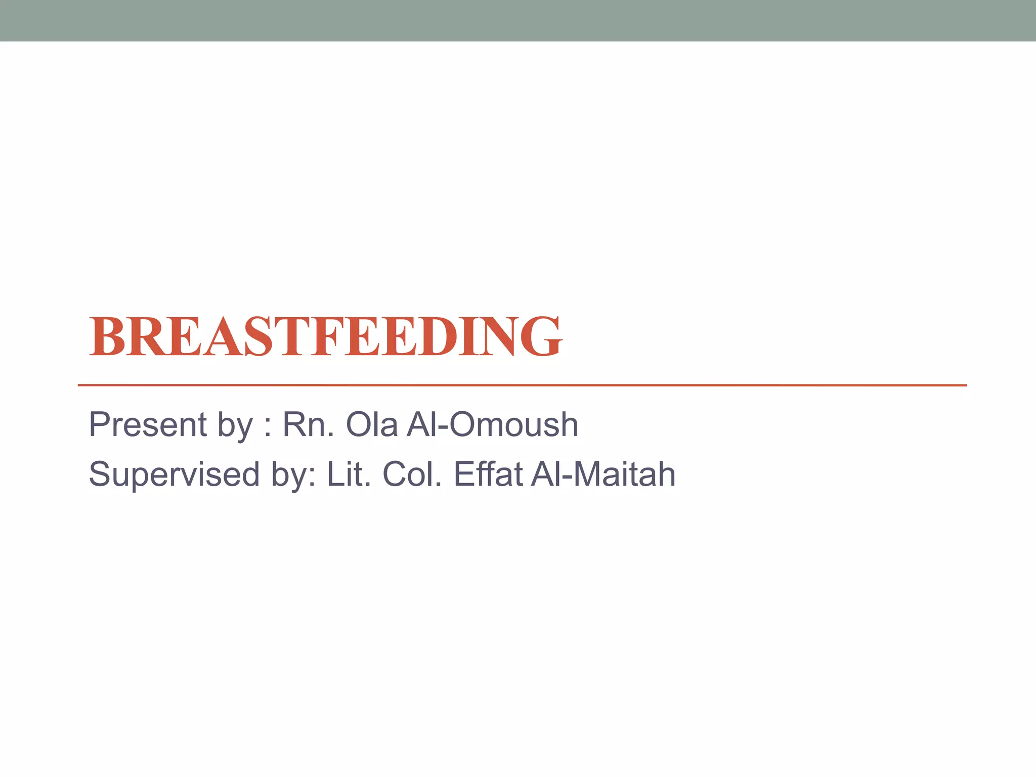 Breastfeeding | PPTX