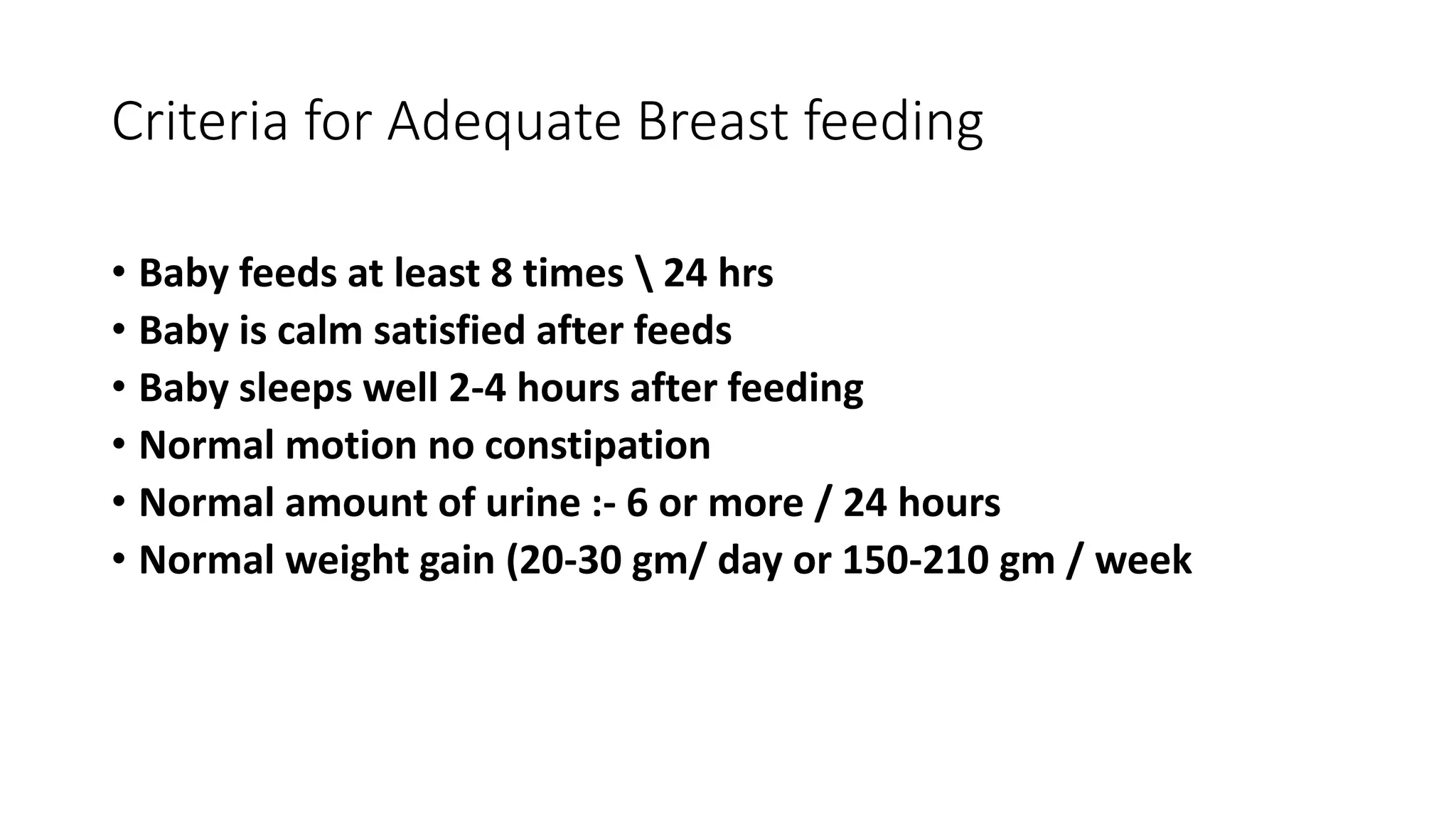 Breastfeeding.pptx