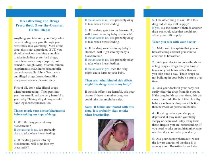 cocaine and breastfeeding