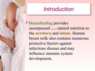 breast feeding and child immunity and growth | PPT