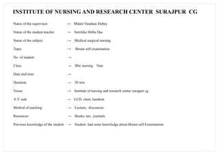 Self Inventory.pdf BREAST SELF EXAMINATION | PDF