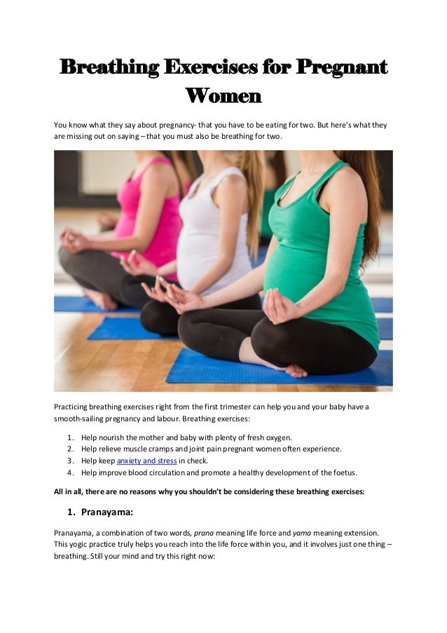 Breathing Exercises For Pregnant Women