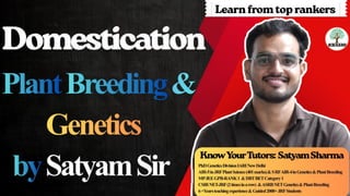 Plant Domestication | Evolution of Modern Agriculture | PDF