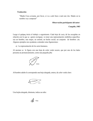 Breve informe de la coca