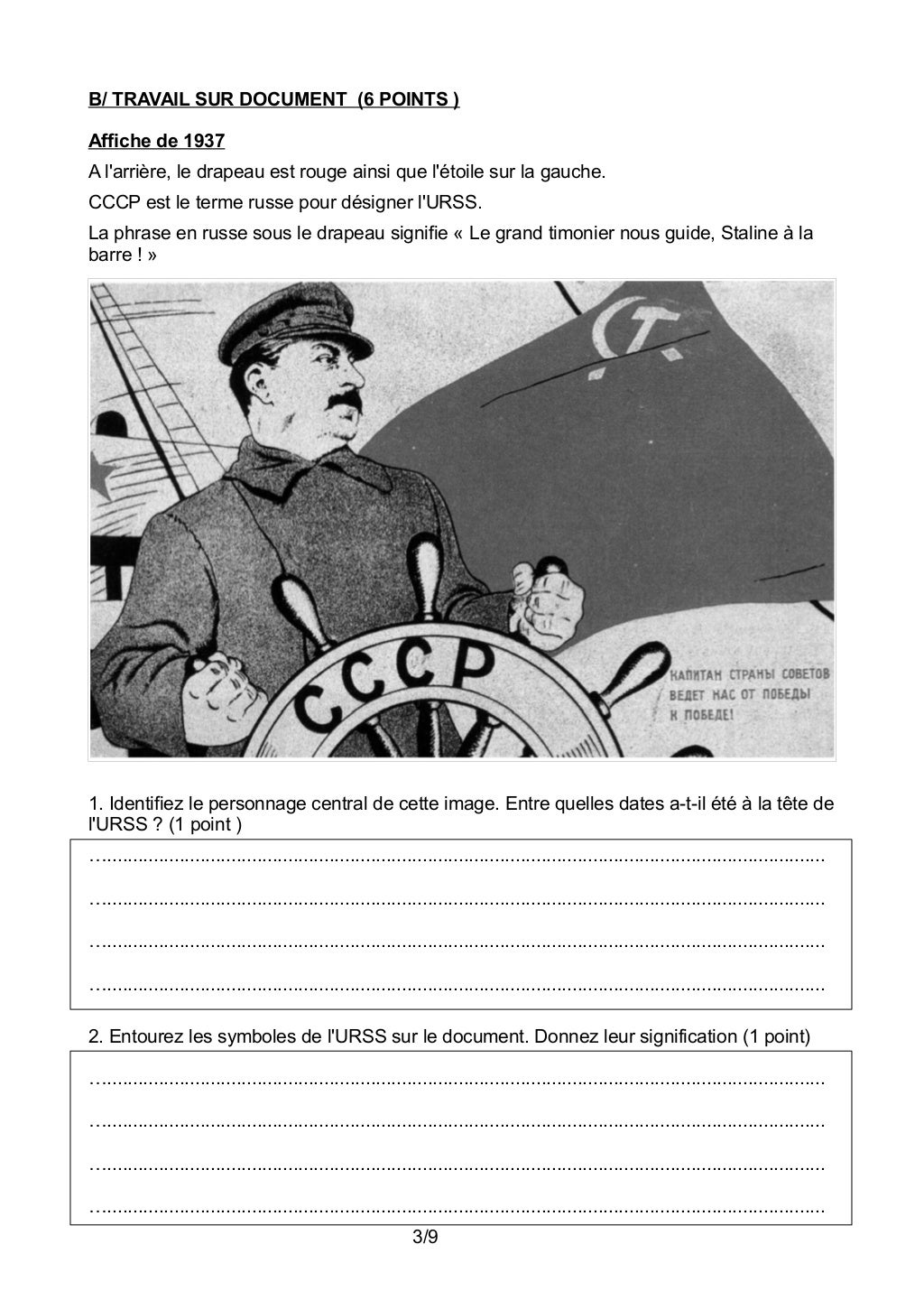 Brevet blanc mai 2013 v2