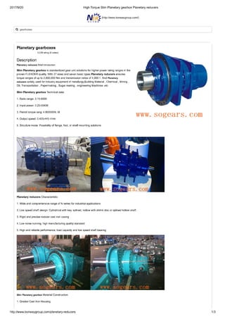 Brevini Planetary Gearbox Gear Reducer