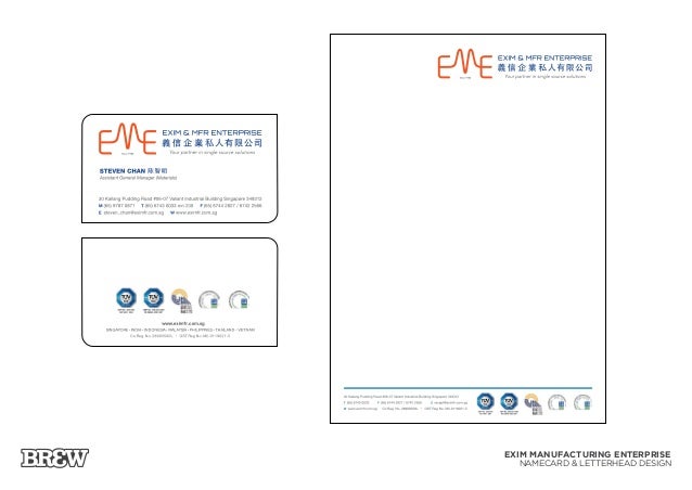 branding folio