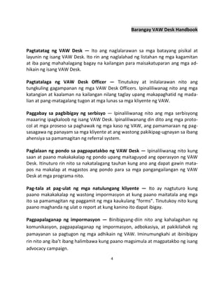 Vawc Handbook.pdf Brgy Vaw Handbook Tagalog Final Texts | PDF