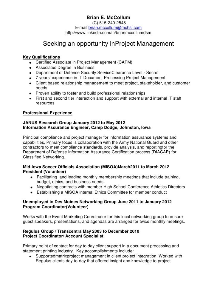 Dmacc resume