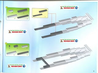 Инструкция по сборке конструктора Brick арт. 112 "Военный корабль"