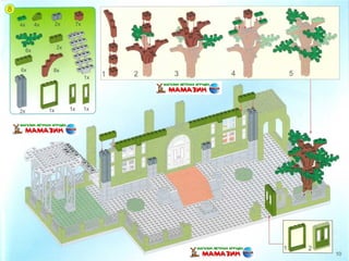 Инструкция по сборке конструктора Brick арт. 825 "Штабквартира"