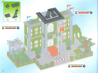 Инструкция по сборке конструктора Brick арт. 825 "Штабквартира"