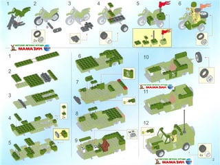 Инструкция по сборке конструктора Brick арт. 825 "Штабквартира"