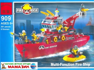 Инструкция по сборке конструктора ТМ Brick арт. 909 "Пожарно-спасательный катер"