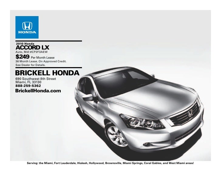 Image Result For Honda Accord Lease Deals Fl Image Result For Honda Accord Lease Deals Fl