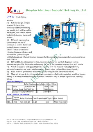 Brick making machine series | PDF