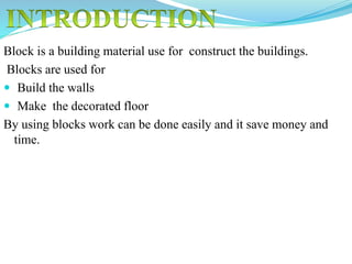 Bricks,cement blocks | PPTX