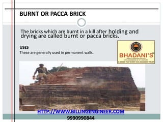 Brick work Notes Tutorial PDF Free Donwnload Presentation | PPTX
