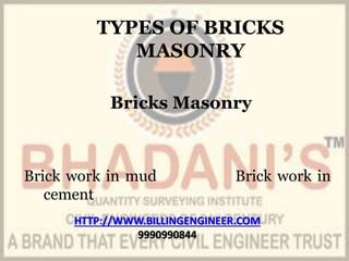 Brick work Notes Tutorial PDF Free Donwnload Presentation | PPTX
