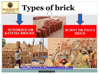 Brick work Notes Tutorial PDF Free Donwnload Presentation | PPTX