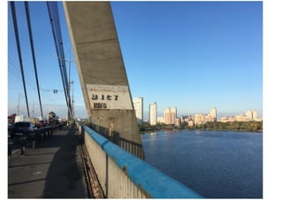 Northern bridge, Kyiv