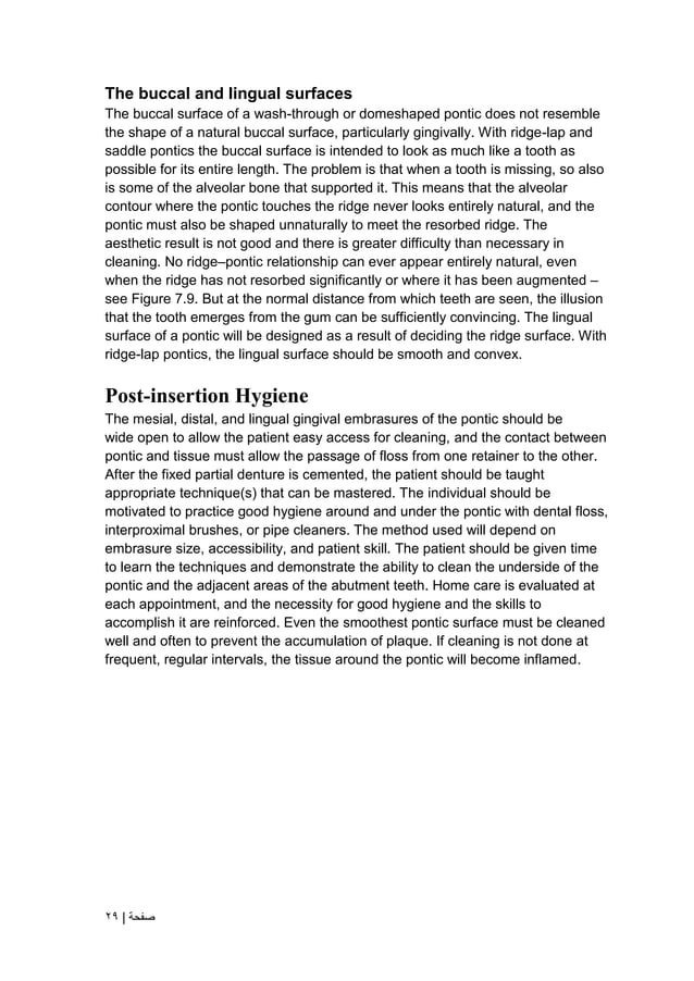 Bridge and Pontic Design .pdf