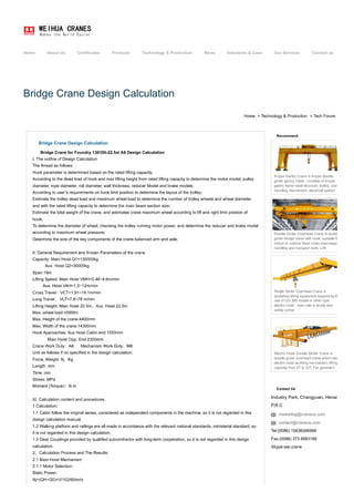 bridge crane design.pdf