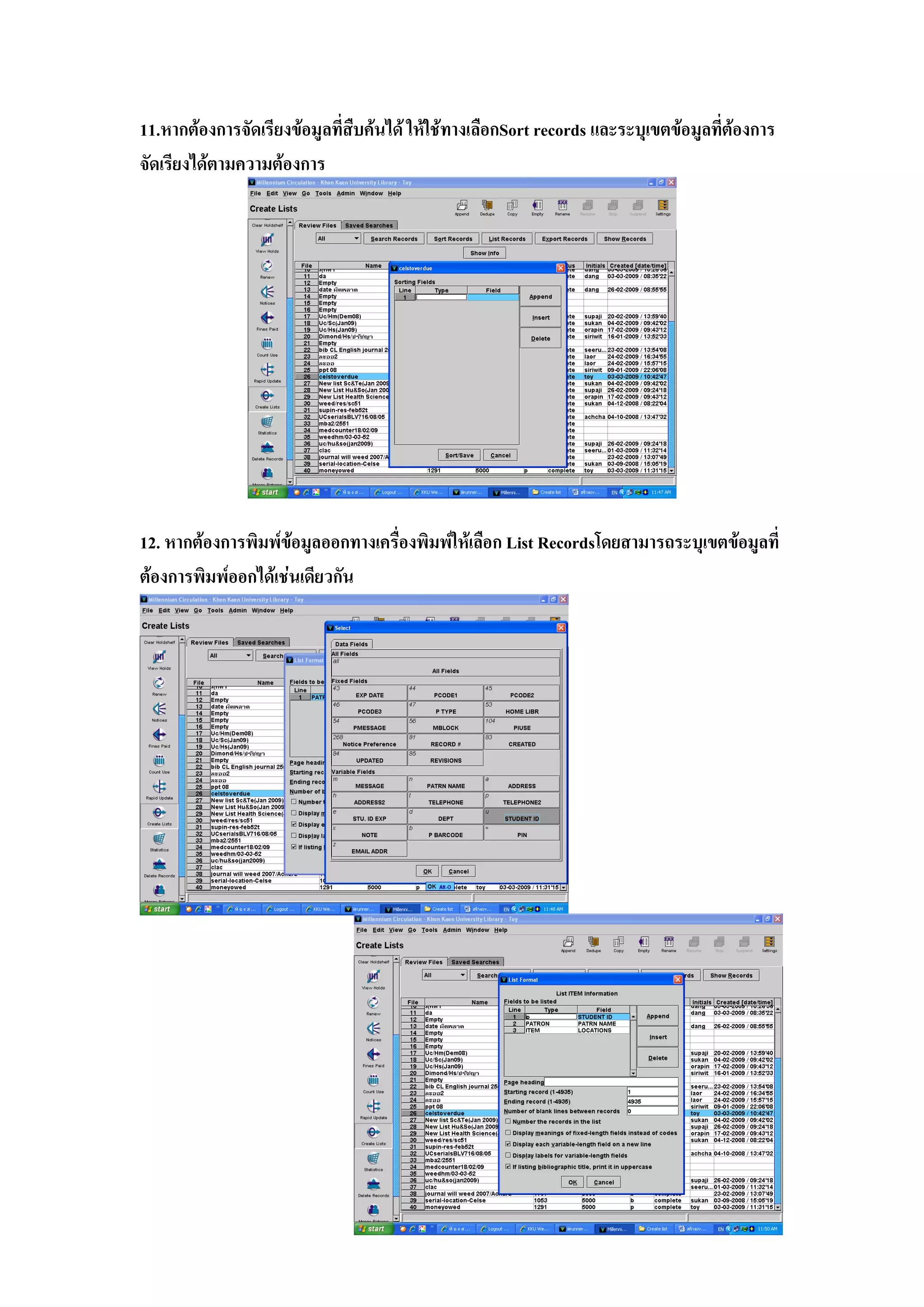 11.   F                      F   F   F F F         Sort records   F   F
              F         F




12.       F            F F                   F F   List Records           F
 F                F   F F
 