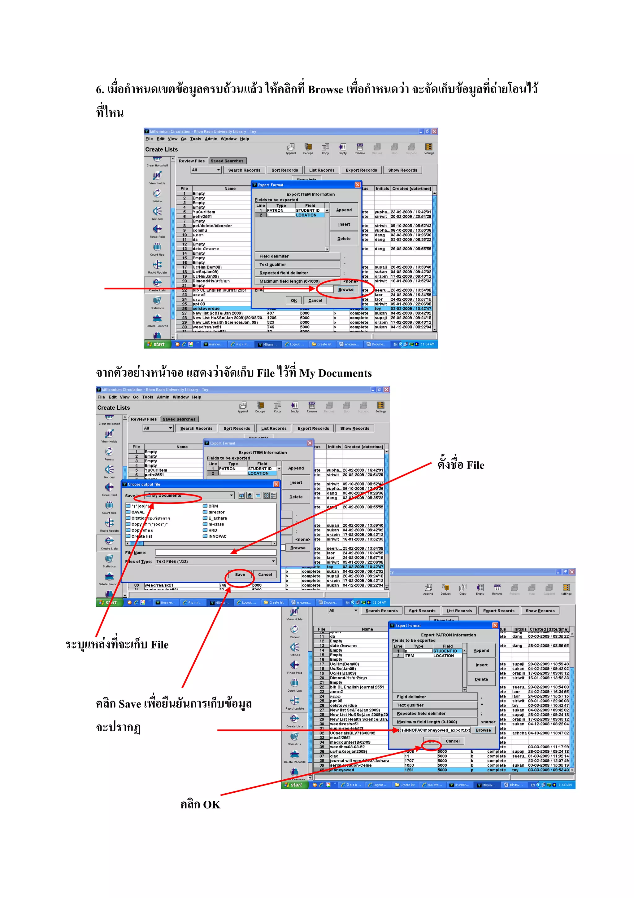 6.                     F        F       F      F    Browse        F   F          F   F




            F      F        F               File F My Documents




                                                                          File




     F          File


         Save                       F




                           OK
 