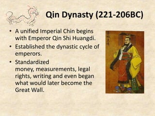 Brief history of china | PPT