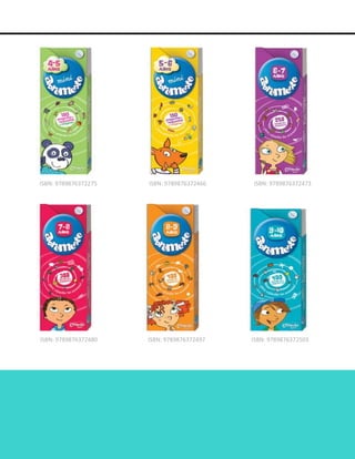 ISBN: 9789876372275

ISBN: 9789876372466

ISBN: 9789876372480

ISBN: 9789876372497

ISBN: 9789876372473

ISBN: 9789876372503

 