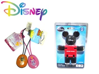 Brief introduction about highstar