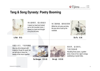Tang Poets Brief introduction on chinese history & culture | PDF