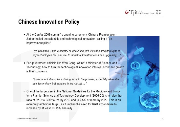an introduction to the history of the chinese government China has set up an educational system where government is the major investor and social partners are co-investors in its current stage, local government is playing a key role in compulsory education, while central and provincial governments are dominant in higher learning. an introduction to the history of the chinese government China has set up an educational system where government is the major investor and social partners are co-investors in its current stage, local government is playing a key role in compulsory education, while central and provincial governments are dominant in higher learning.