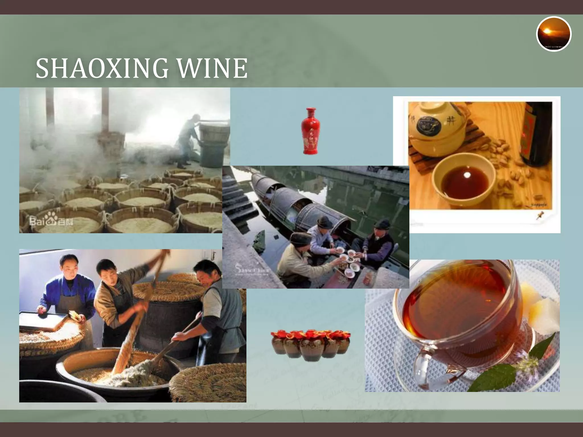 SHAOXING WINE
 