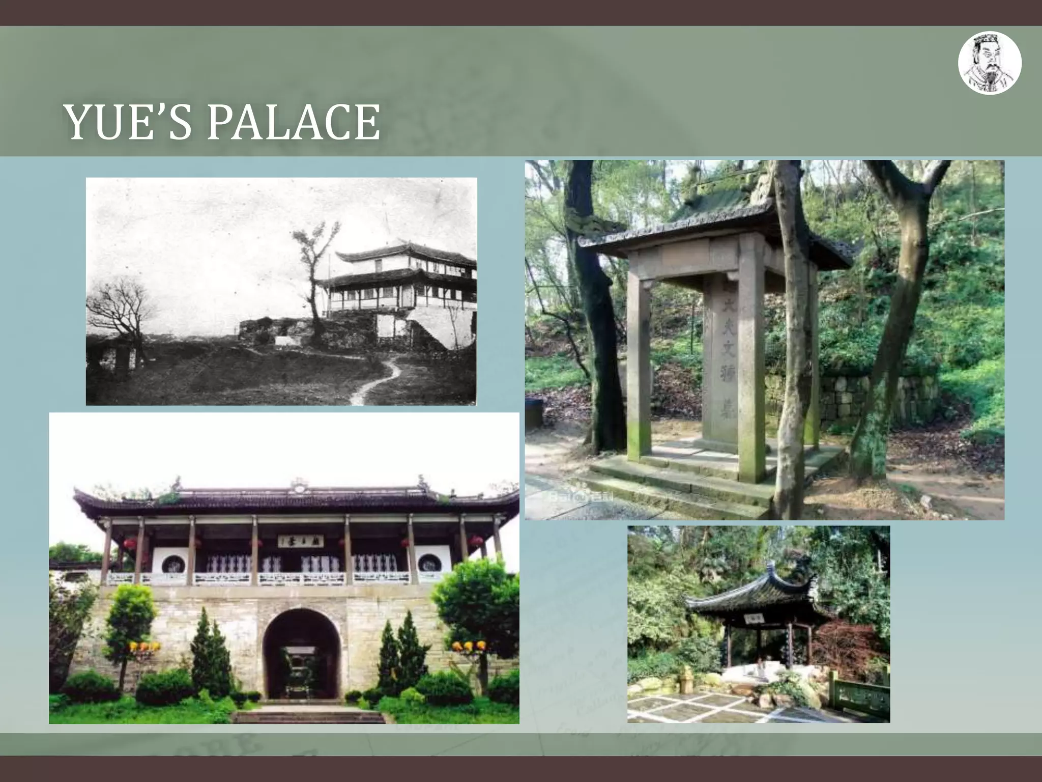 YUE’S PALACE
 