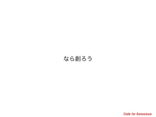 ʤ鴴 
 