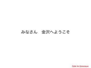 ߤʤ󡡽gؤ褦 
 