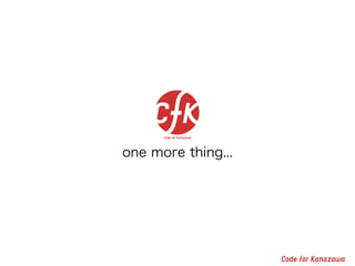 one more thing... 
 