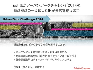 ʯh`Хǩ`2014 
ص㒇һĤ... CfK\֧Ԯޤ 
hȫǥӥåƥåʢϤ뤳Ȥǡ 
! 
? `ץǩ`ι_?ͨ?äM 
? n}˵ȫȡMץåȥե` 
? n}Q륤Υ٩``ɤˤĤʤ 
! 
5374ߥʥδΤ 
 