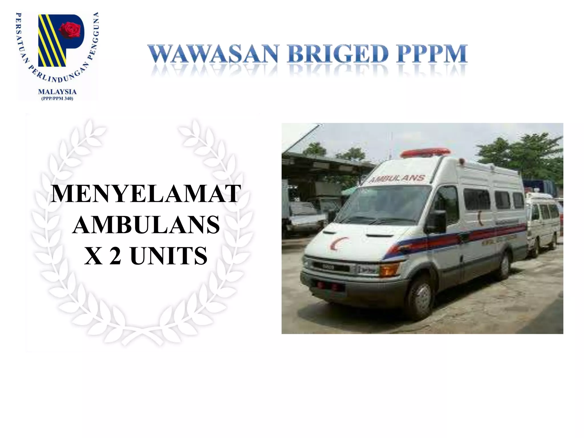    KELAYAKANANGGOTA          BRIGEDPPPM1. Warga negara Malaysia2.18 tahun ke atas3. Mempunyai Badan yang Sihat4. Tidak ada catatan buruk5. Dengan semangat sumbangan     kepada masyarakat6. Memiliki citra peribadi yang baik7. Dapatkan referal daripada     seorang pemimpin kelas8. Sebelum mendapatkan kad kuasa :i) mengikuti latihan sekurang-kurangnya     dua kali berbarisii) seorang anggota yang menyertai dalam     pengetahuan dasar program aksi tenteraiii) menghadiri upacara sumpah9. Menyumbang sekurang-kurangnya    satu hari kepada Briged PPPM    dalam sebulan. 成为消费人行动部队                条件1。马来西亚公民2。18岁以上3。身体健康4。无不良记录5。拥有贡献社会的精神6。拥有良好的个人形象7。获得一位有阶级领袖的推介8。获得队员证前：i）参加最少两次步操训练ii）参加一次消费人行动部队基本知识课程iii）参加宣誓礼9。每月为部队贡献最少一天