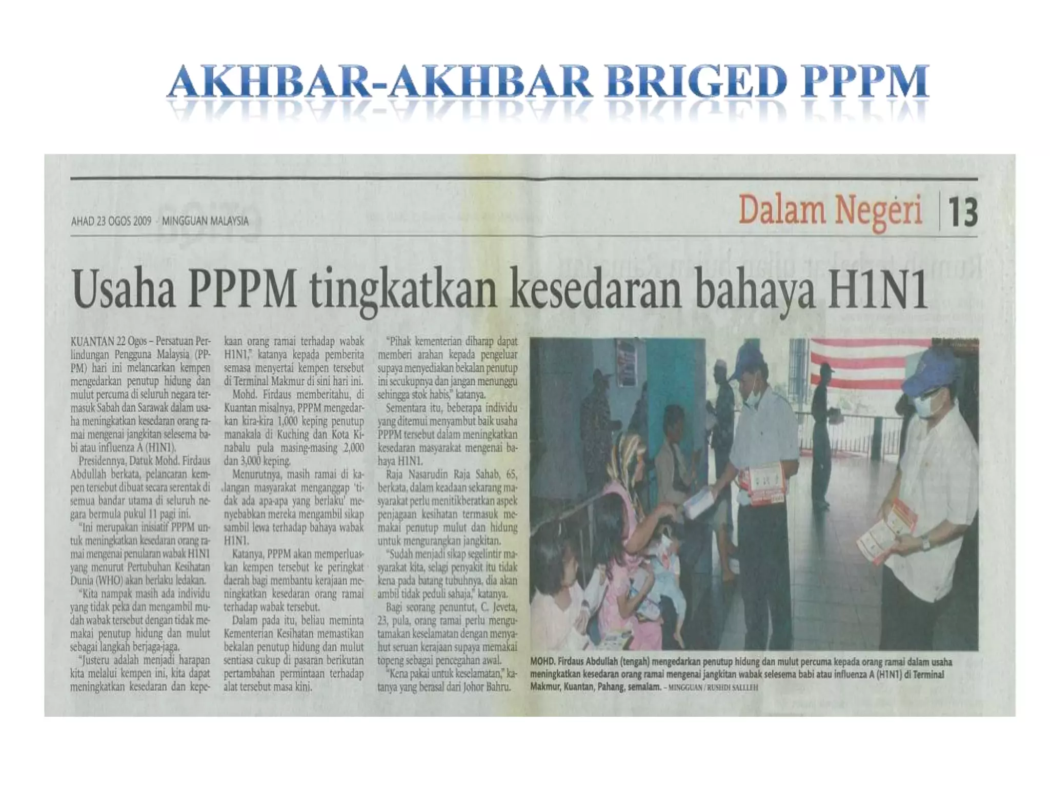 AKHBAR-AKHBAR BRIGED PPPM
