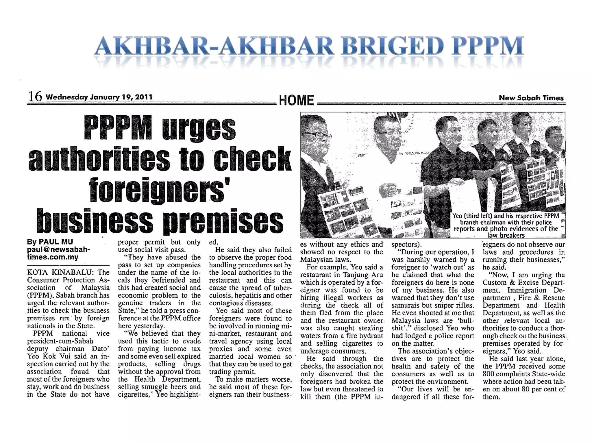 AKHBAR-AKHBAR BRIGED PPPM
