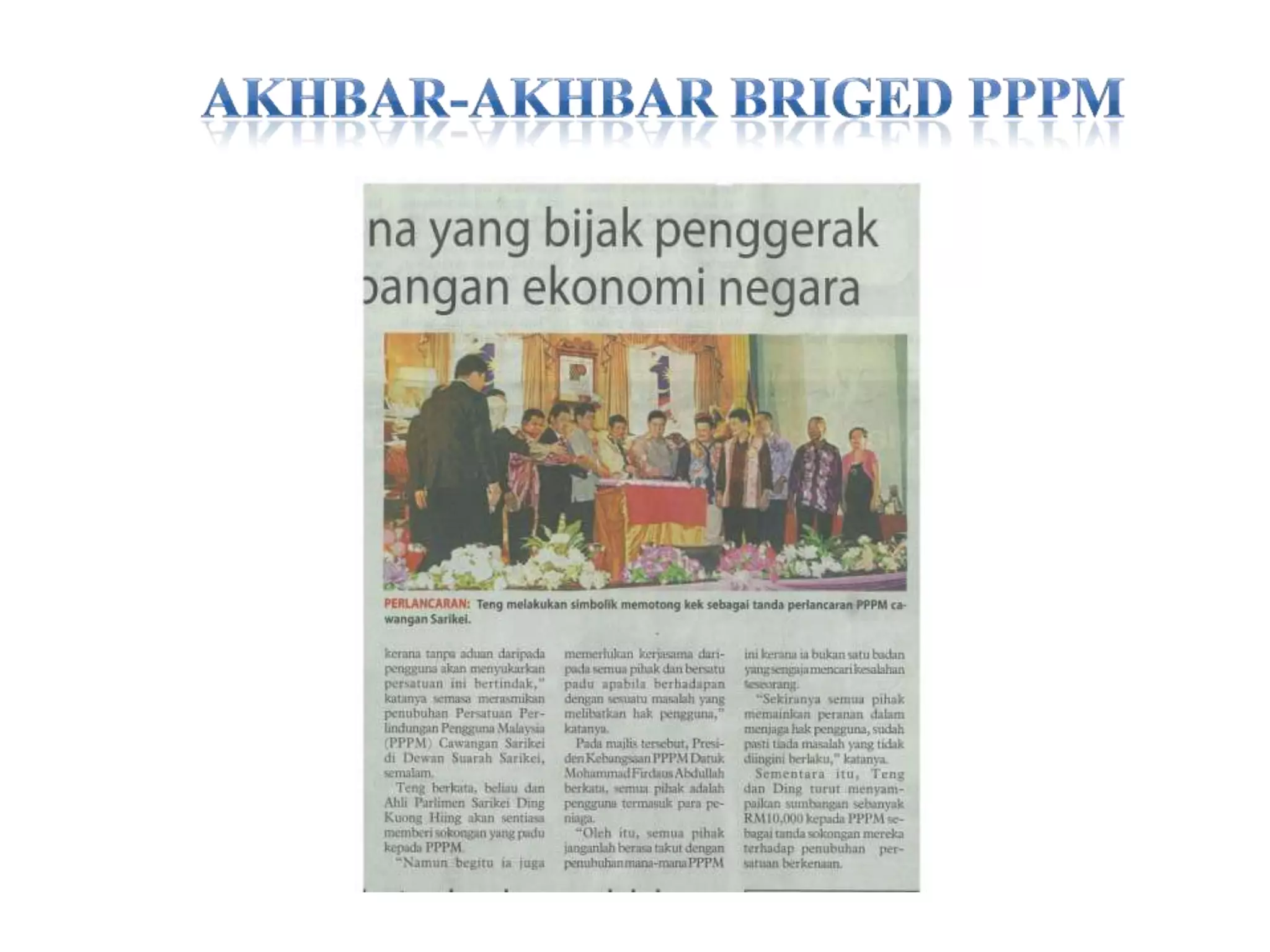 AKHBAR-AKHBAR BRIGED PPPM