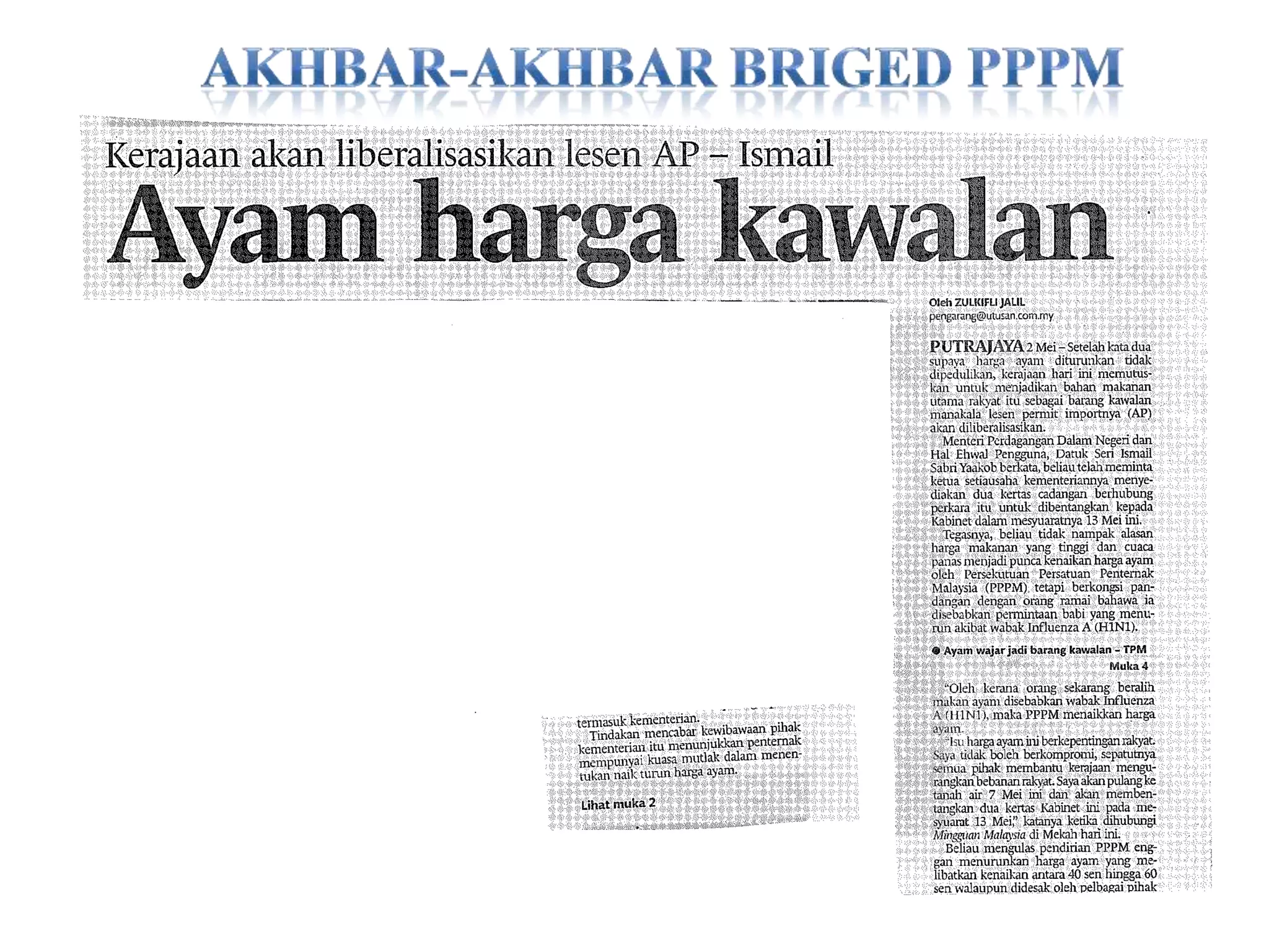 AKHBAR-AKHBAR BRIGED PPPM