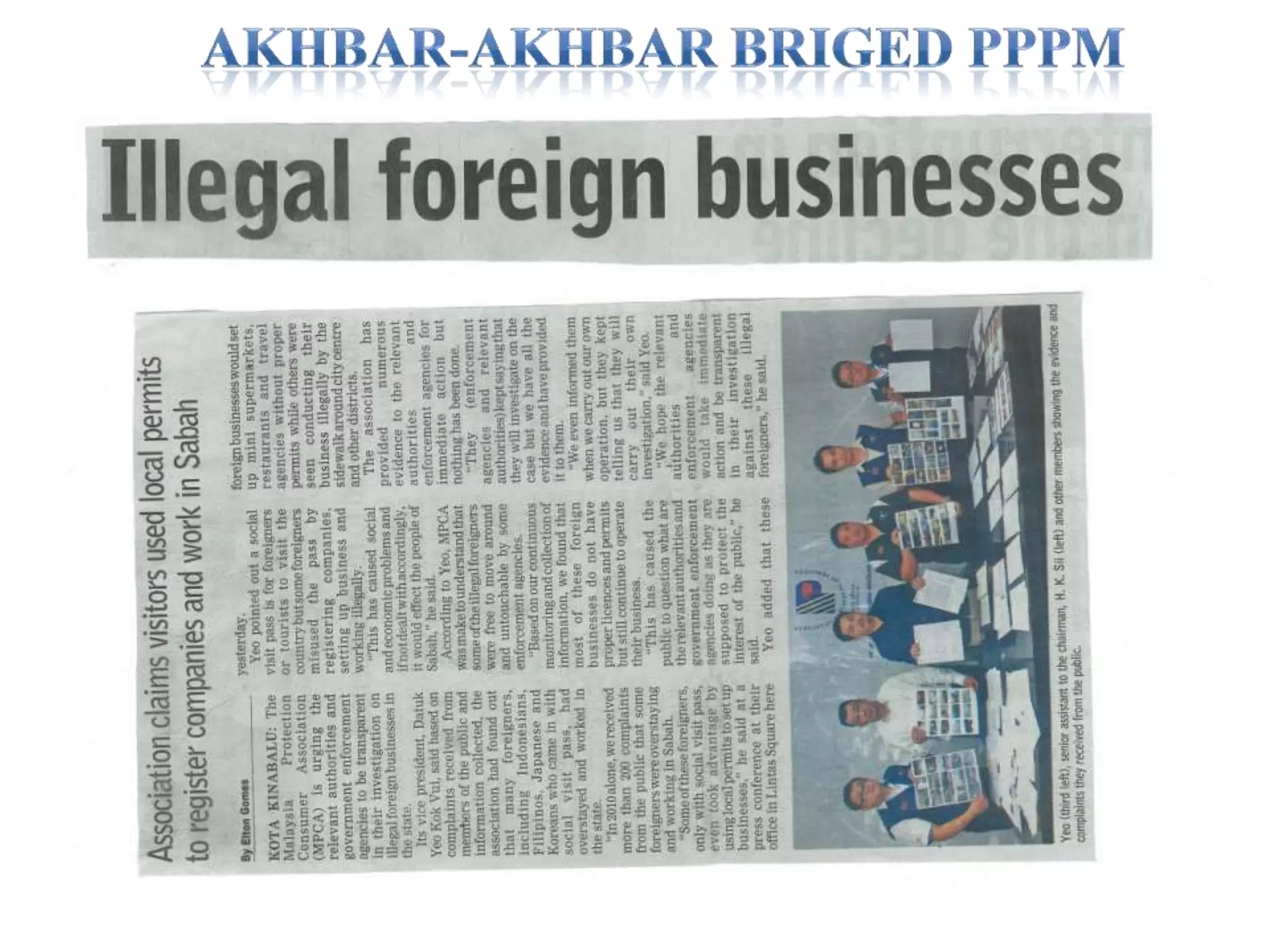 AKHBAR-AKHBAR BRIGED PPPM